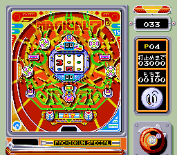 Pachiokun Special screenshot 4 for Super Famicom